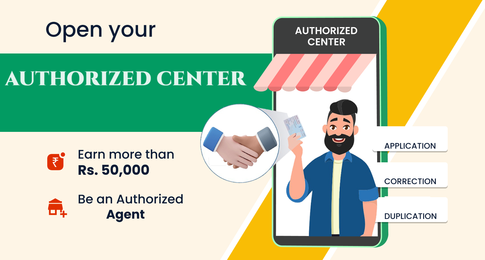 Pan Card Franchise (FatafatPay Pan Agency)